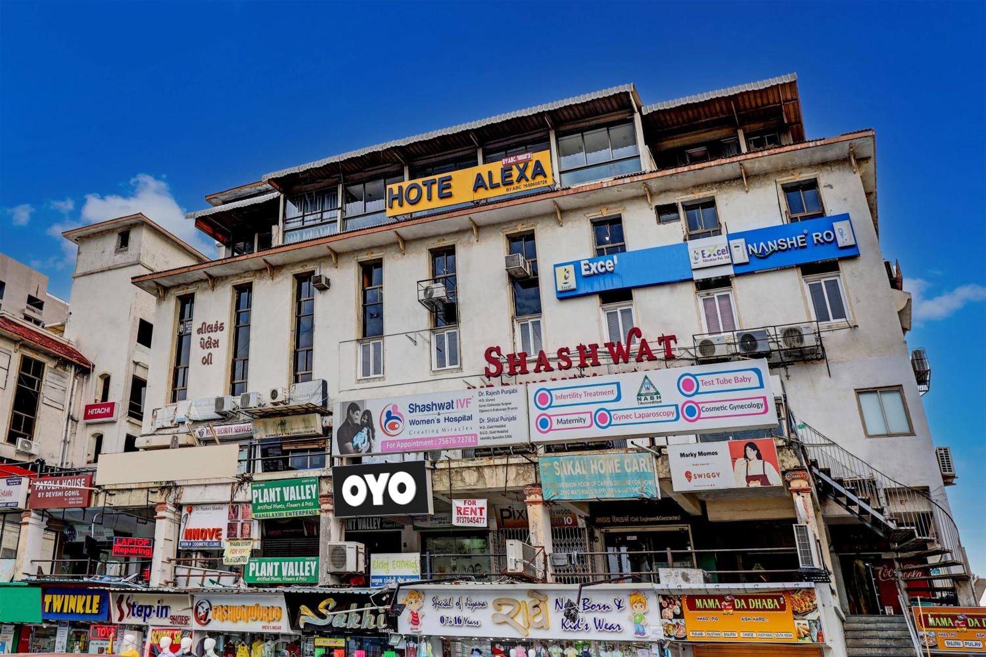 Hotel O Alexa Ахмедабад Экстерьер фото